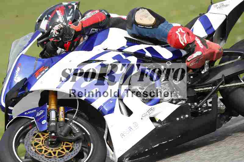 Archiv-2025/41 06.08.2025 FREERIDE Training ADR/Gruppe A/2